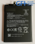 Xiaomi Redmi Note 9 Batteria BN54  5000 mAh bulk