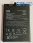 Xiaomi Redmi Note 9S  Batteria BN55