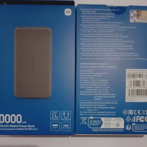 Xiaomi Powerbank 10000 MAH black – VXN4305GL