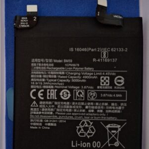 Xiaomi  11T  5G 21081111rg – Batteria BM59