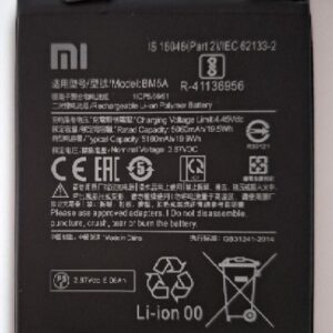 Xiaomi Redmi Note 11 Pro  – 2201116TG/6TI/21091116I Batteria BM5A