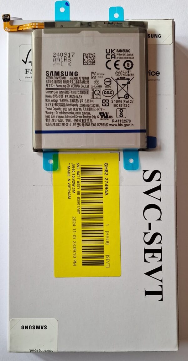 Samsung SM-S901B S22 Batteria originale EB-BS901ABY - GH82-27494A